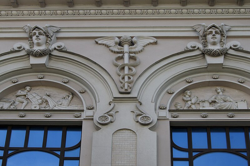 File:Yablokov trade house facade.jpg