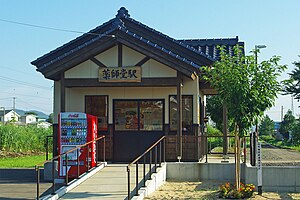 车站大楼（2012年8月）