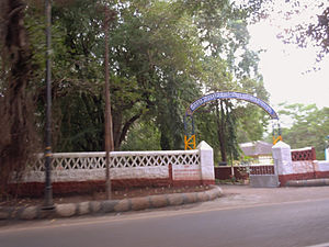 Yerwada jail.JPG