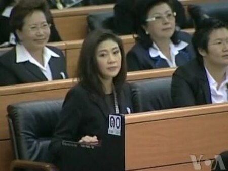 ไฟล์:Yingluck Shinawatra.jpg