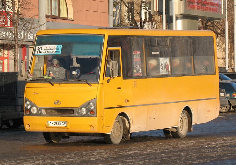 Автобус 1. ЗАЗ а07. Автобус Иван ЗАЗ а07а. ЗАЗ I-van. ЗАЗ a07a1 i-van автобусы.