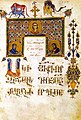 Beginning of the Gospel of St. Mark, Zeytun Gospel of 1256 (MS No. 10450)