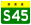 Zhejiang Expwy S45 sign no name.svg