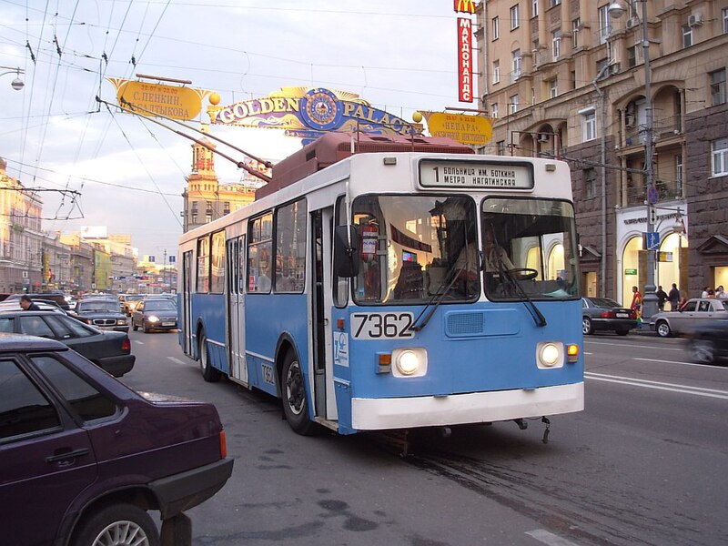 File:ZiU-682G 7362, trolleybus line 1, Moscow, 2006.jpg