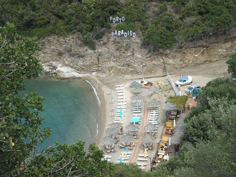 File:Zografou Beach, Sithonia, Chalkidiki 02.jpg