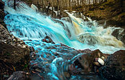 Водопад кук караук башкирия фото