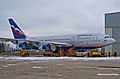 "Aeroflot" Il-96 RA-96007 (11804366646).jpg
