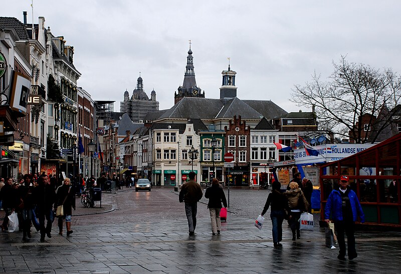 File:'s-Hertogenbosch Marktplein - Den Bosch Markt.jpg