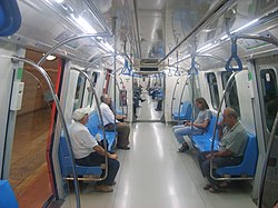 Istanbul metro