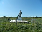 Братська могила радянських воїнів у с. Мар'янівка.jpg