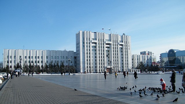 Khabarovsk Krai Administration building