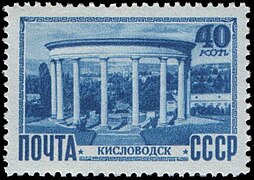 Колоннада сзади, 1949