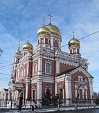 Покровский храм Саратов.jpg