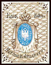 Austrian printer's sample stamp made by Gottlieb Haase & Sons and used by Kepler as a prototype. The item was gifted by Nicholas II to Agathon Faberge PrototippervoimarkiRossii.jpg