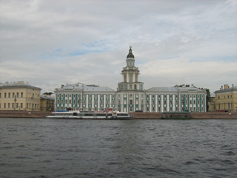 File:СПб, Кунсткамера.jpg