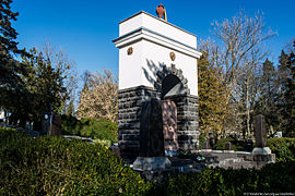 Меморіальний комплекс «Пагорб Слави» — військове кладовище