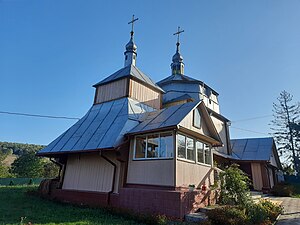 Церква Перенесення Мощей Святого Миколая