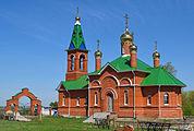 Kerk van de Opstanding in het dorp Pobedinka