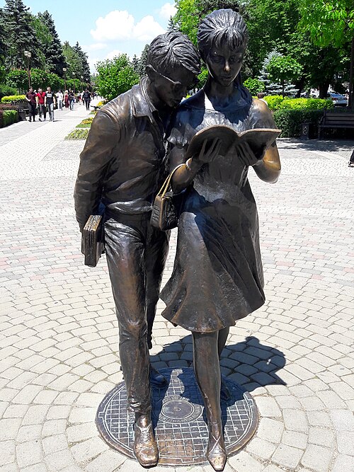 A monument to Shurik and Lida, Krasnodar