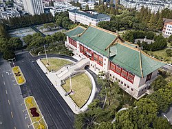 上海市政府大楼·上海体育学院·俯视（东南）.jpg