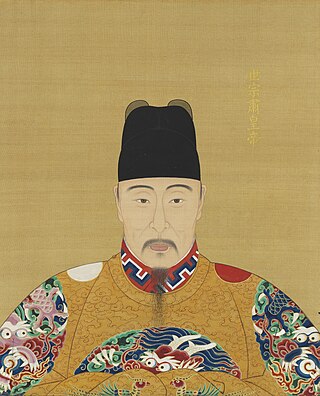 Palace plot of Renyin year