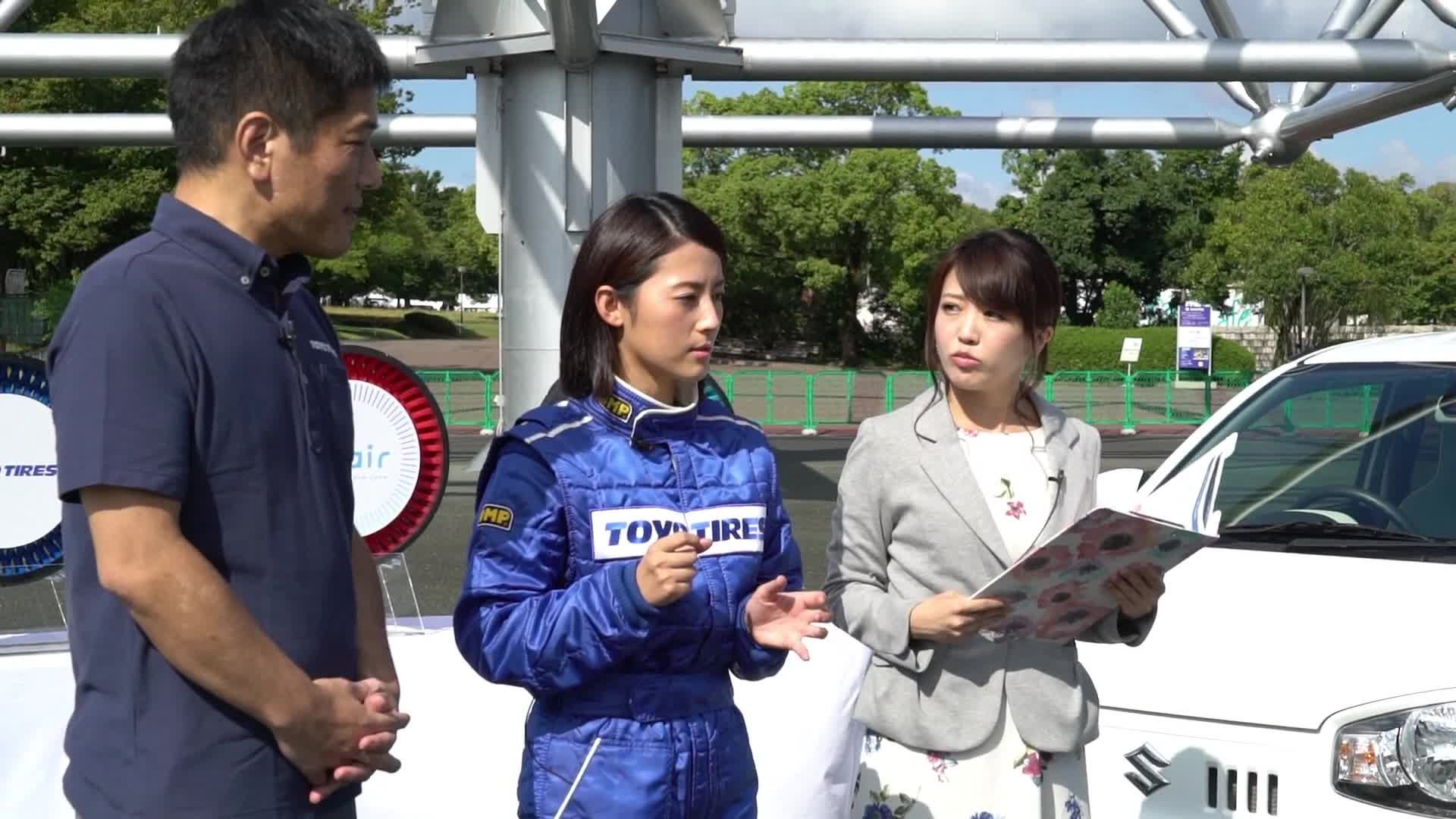 File 未来のタイヤ 福田彩乃 体験レポート Toyo Tires Webm Wikimedia Commons