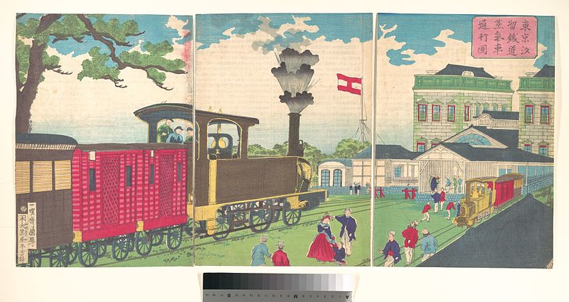 File:東京汐留鉄道蒸気車通行図-Illustration of a Steam Locomotive Passing Shiodome in Tokyo (Tōkyō Shiodome testudō jōkisha tsūkō zu) MET DP147709.jpg