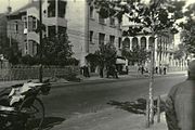 约1940年代的中山路湖南路路口西南角