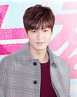 Lee Min-ho (actor) South Korean actor, singer and model