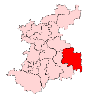 <span class="mw-page-title-main">Ramdurg Assembly constituency</span> Legislative Assembly constituency in Karnataka, India