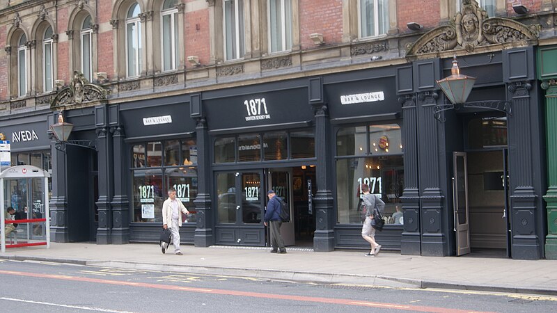 File:1871 Bar and Restaurant, Boar Lane, Leeds (20th June 2012).JPG