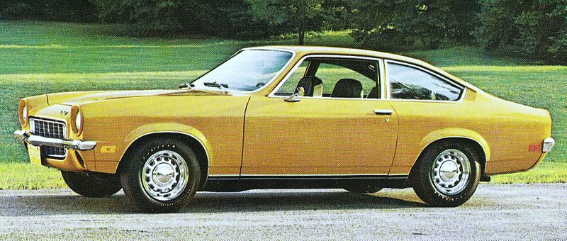 File:1971 Chevrolet Vega Coupe.jpg