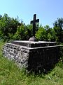 Братска могила на 19-и Костромски пехотен полк западно от село Гривица