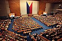 2011 Philippine State of the Nation Address.jpg