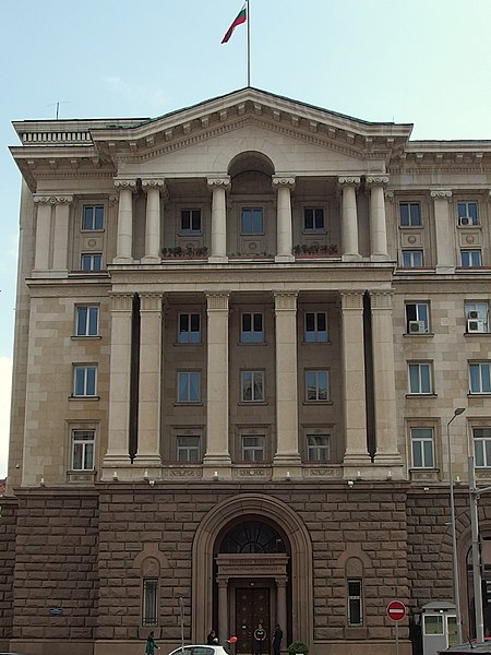 The Bulgarian President's Office
