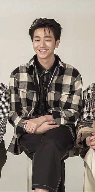 <span class="mw-page-title-main">Nam Yoon-su</span> South Korean actor (born 1997)