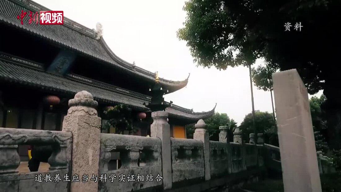 李光富