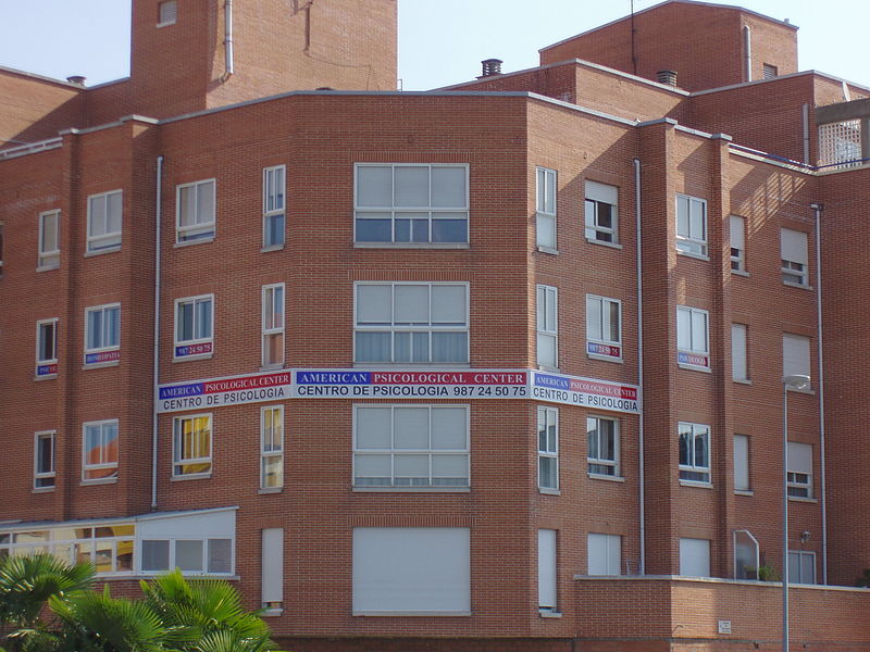 File:2Edificio principal.JPG