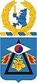 304th Military Intelligence Battalion