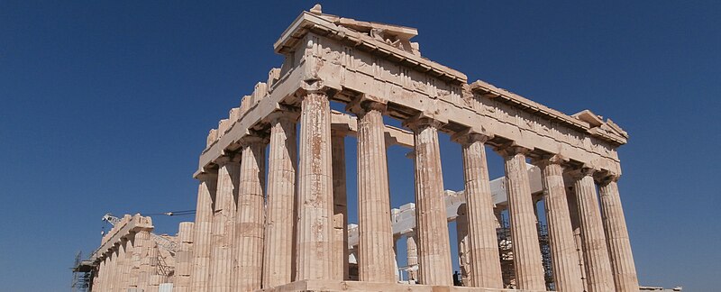 File:7234014 Parthenonas (cropped).jpg