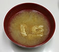 A bowl of miso soup.jpg