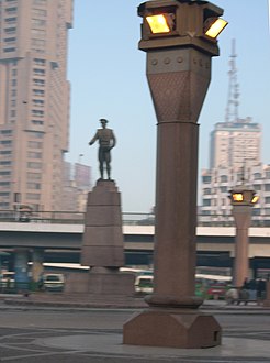 Abdul Moneim Reyad Statue- Tahrir square -Cairo.jpg