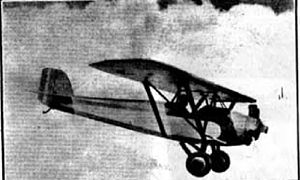 אייס aeroplane.jpg