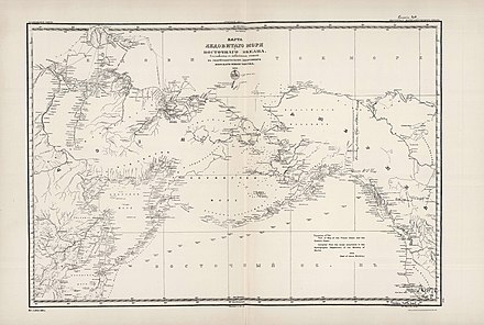 Старинные географические названия. Старинная карта. Старинные морские карты. Старинные географические карты. Старые карты морей и океанов.