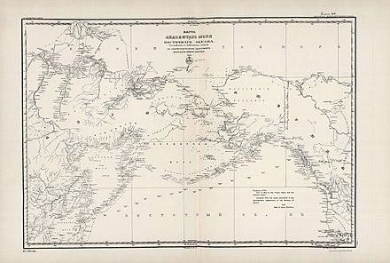 Русское море на карте. Тихий океан на карте древнего. Старинная карта Тихого океана. Старинные карты морей и океанов. Морские русские карты.