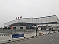 Thumbnail for Anqing railway station