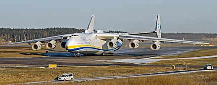 Самолет находящийся в полете преодолевает 225. Самолет Мрия АН-225. Антонов 225 Мрия. АН-225 Мрия кабина. АН-124 Мрия.