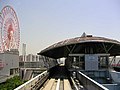 青海駅 (東京都)のサムネイル