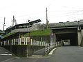 Thumbnail for Aragakashinokidai Station