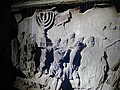 Arch of Titus (Rome) - Jerusalem treasure relief-Museu d'Història dels Jueus (Girona).jpg